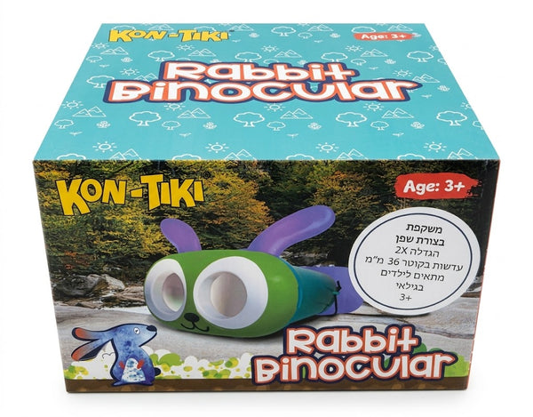 משקפת ארנב לילדים Kon Tiki