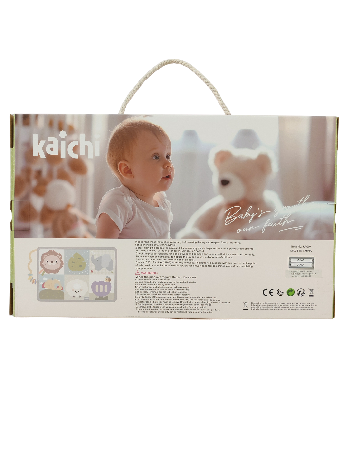 משטח פעילות תחושתי - KAICHI - דוארט | DoArt