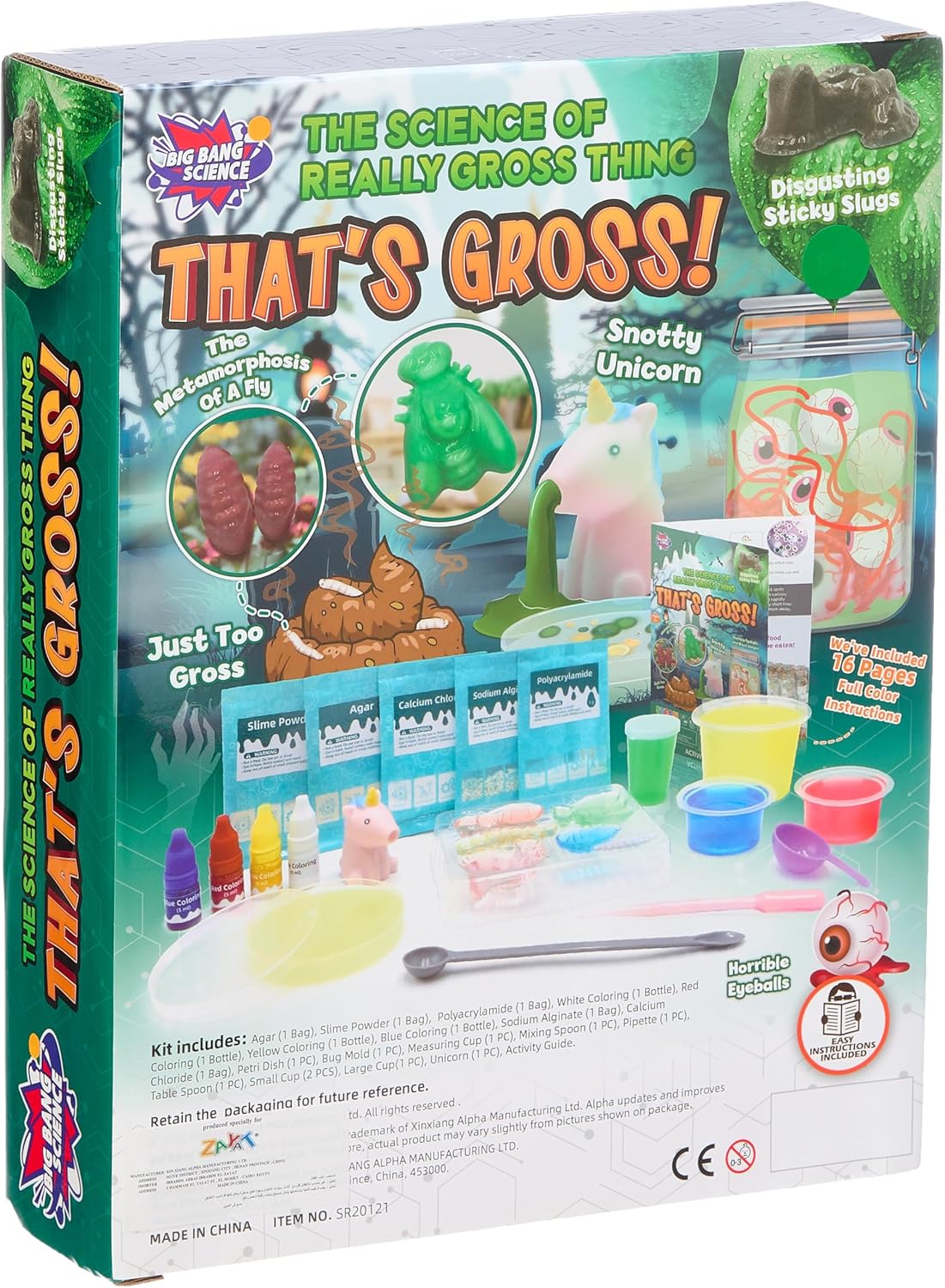 ערכת מדע להכנת דברים מגעילים - Shin Shin - דוארט | DoArt