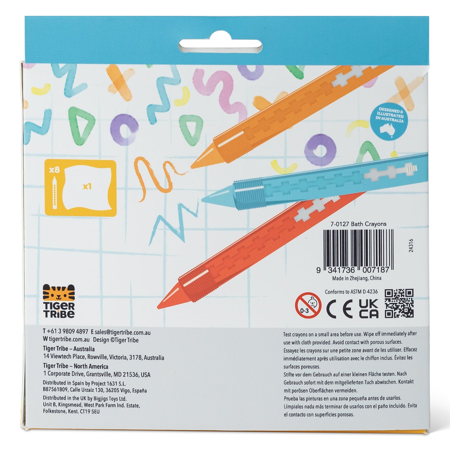 צבעים לאמבטיה Tiger Tribe