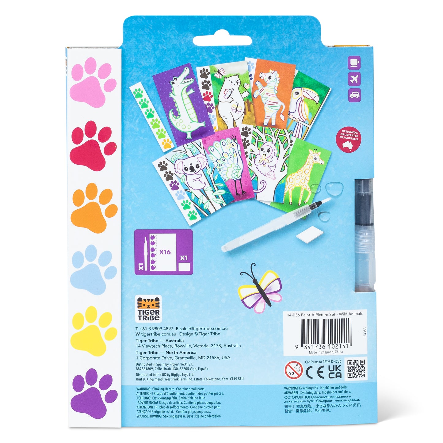 ערכת צביעת תמונה בצבעי מים - חיות בר Tiger Tribe