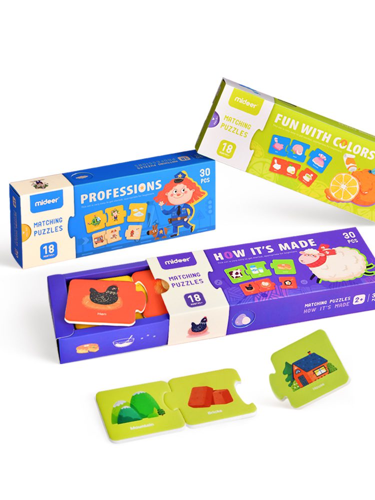 פאזל שרשרת - מקצועות MIDEER - דוארט | DoArt