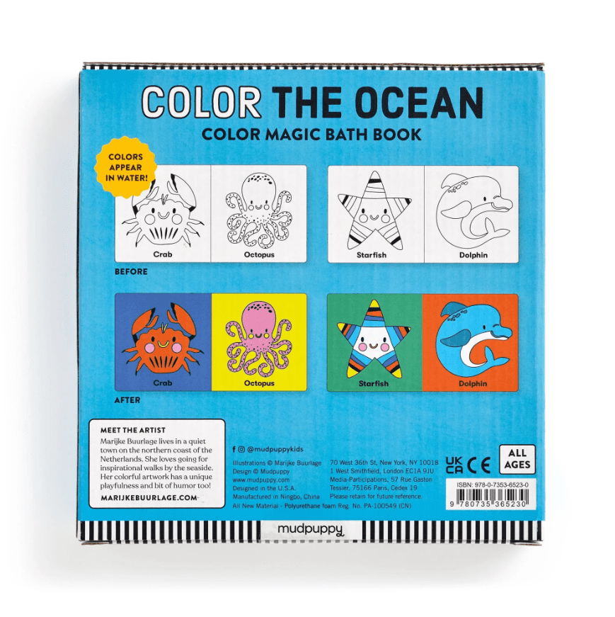 ספרון קסם לאמבטיה - ים MUDPUPPY - דוארט | DoArt