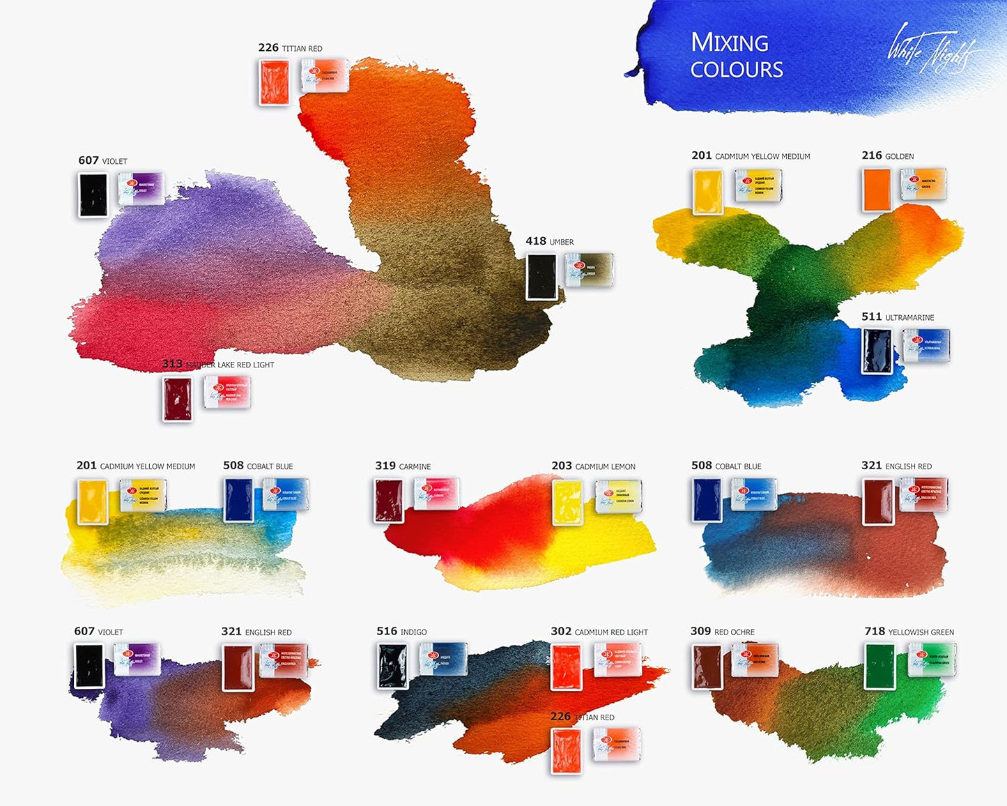 סט 24 קוביות צבעי מים בקופסת קרטון White Nights