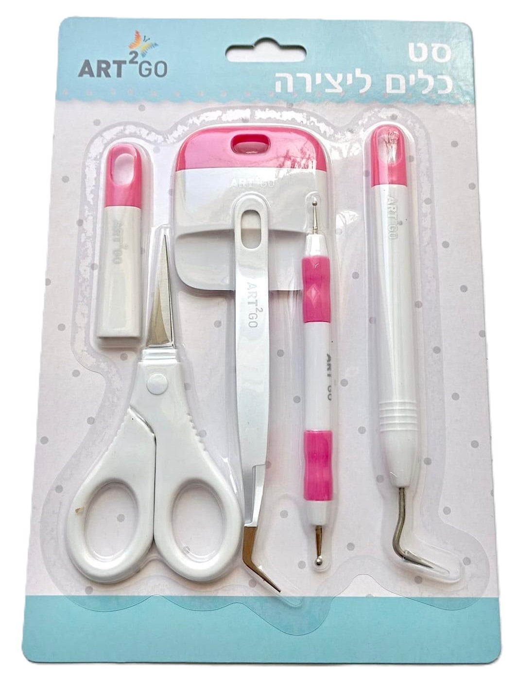 סט כלי יצירה ART2GO - דוארט | DoArt