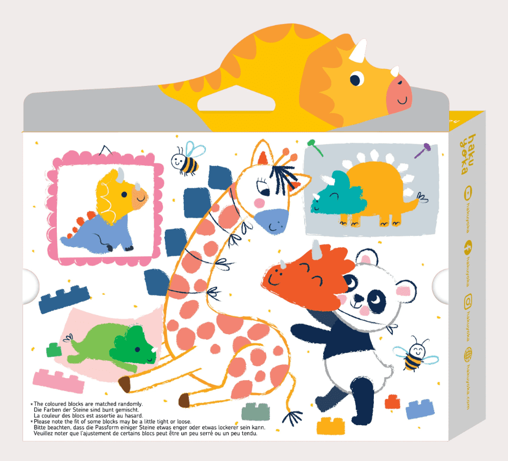 צבעי קריון קוביות בניה - טריצרטופס AVENIR Haku Yoka - דוארט | DoArt