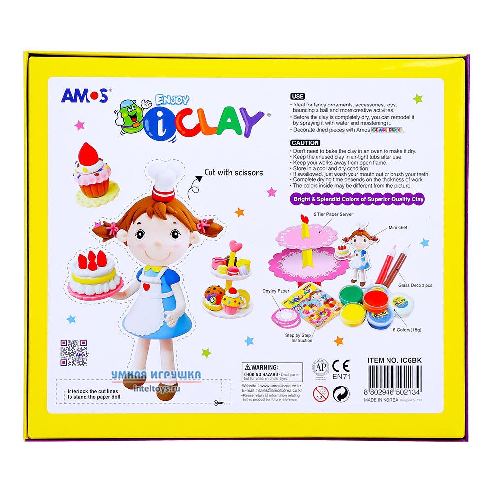 קיט חימר קל אפייה BAKERY - AMOS - דוארט | DoArt