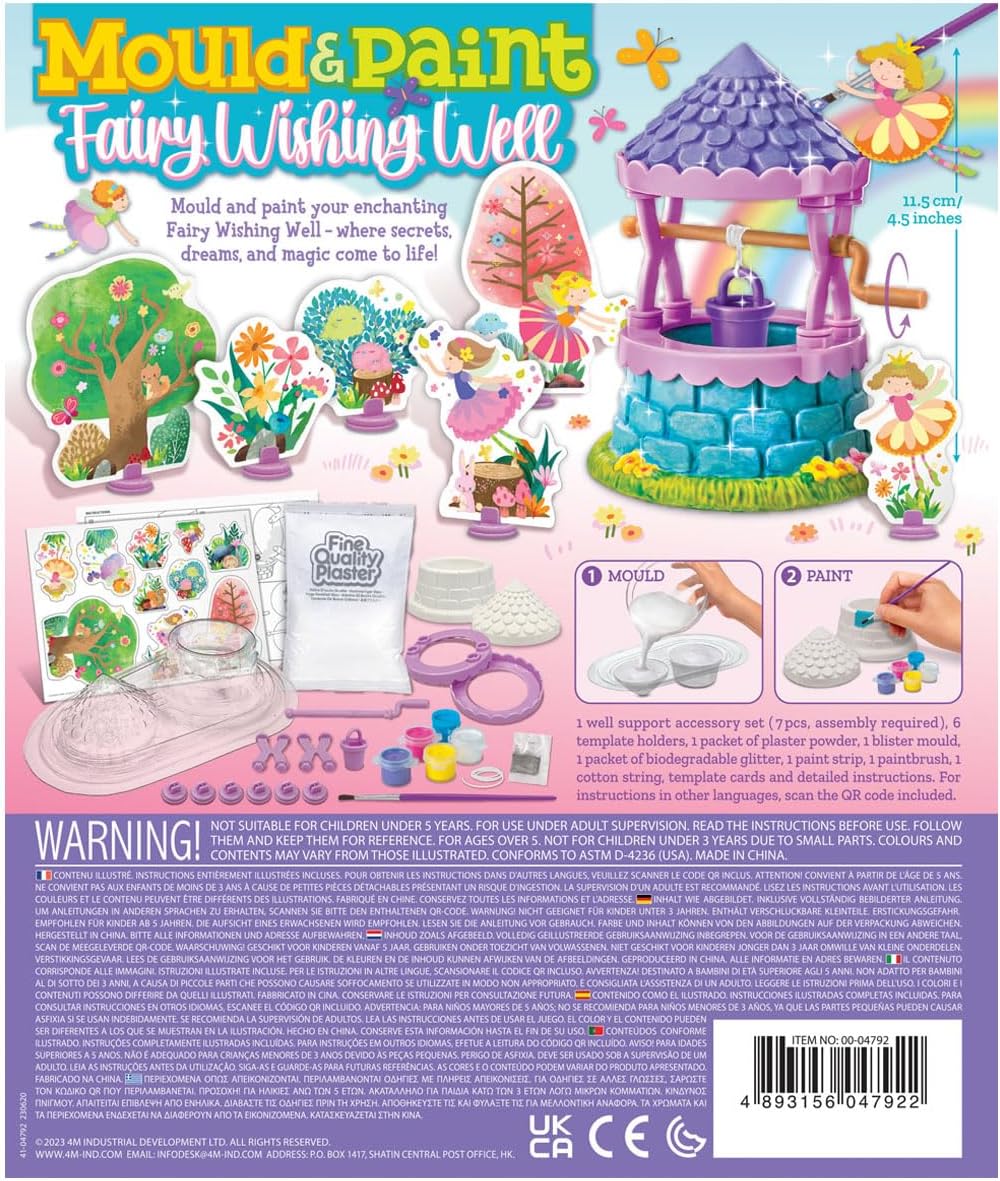 ליצוק ולצבוע בתלת מימד באר פיות המשאלות 4M - דוארט | DoArt