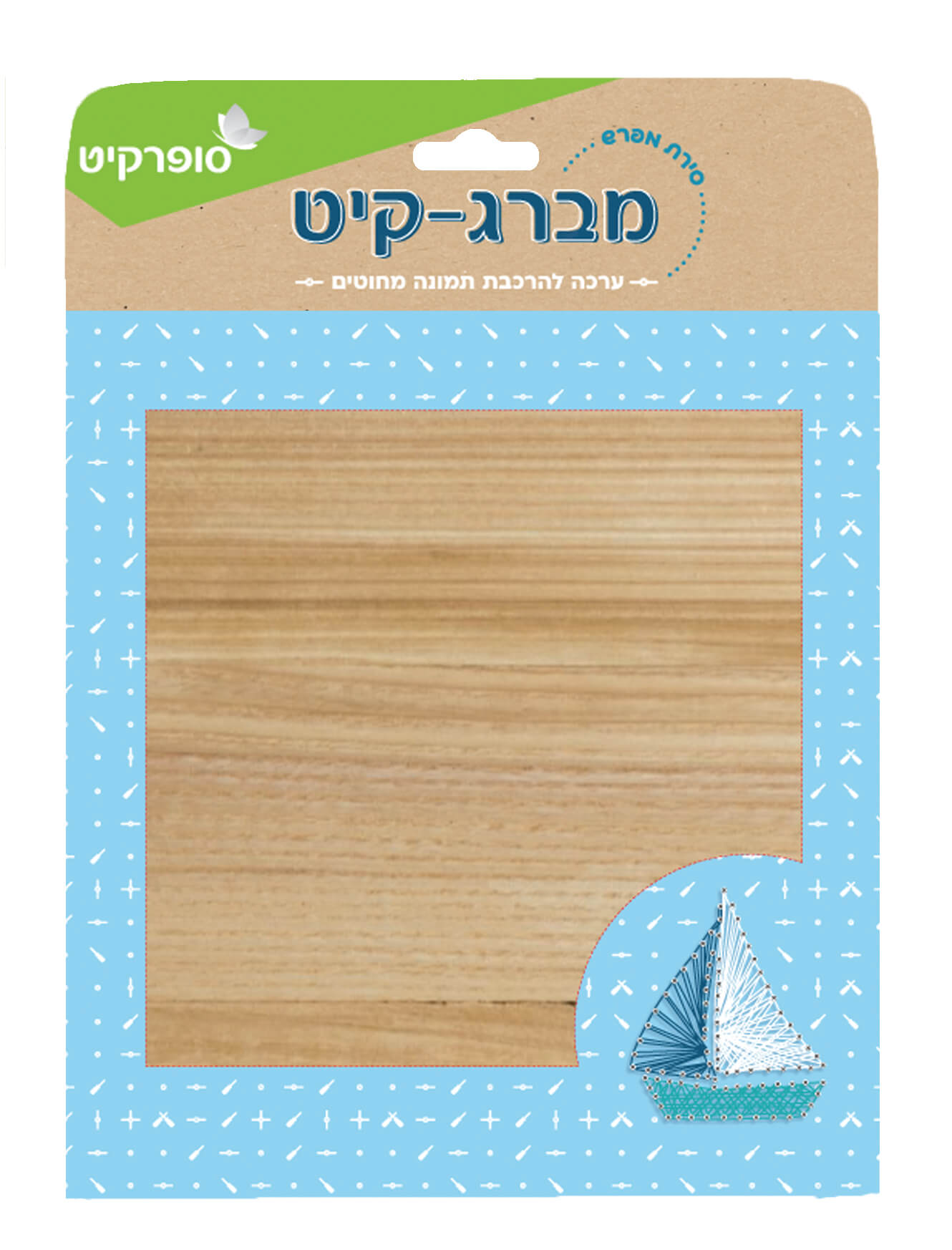 מברג קיט - ארנב