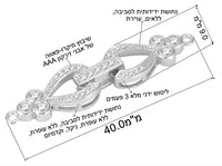 סוגר משובץ זירקונים בארוק מוכסף