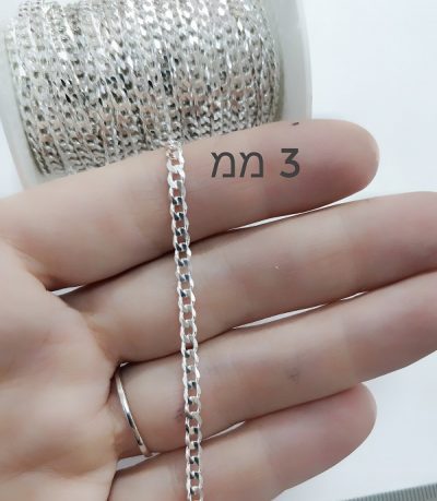 שרשרת גורמט פנצר 3 מ"מ Silver 925