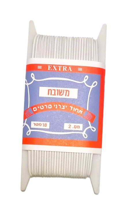 גומי עגול מספר 2 - לבן