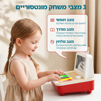 פסנתר אינטראקטיבי לקטנטנים - Topbright