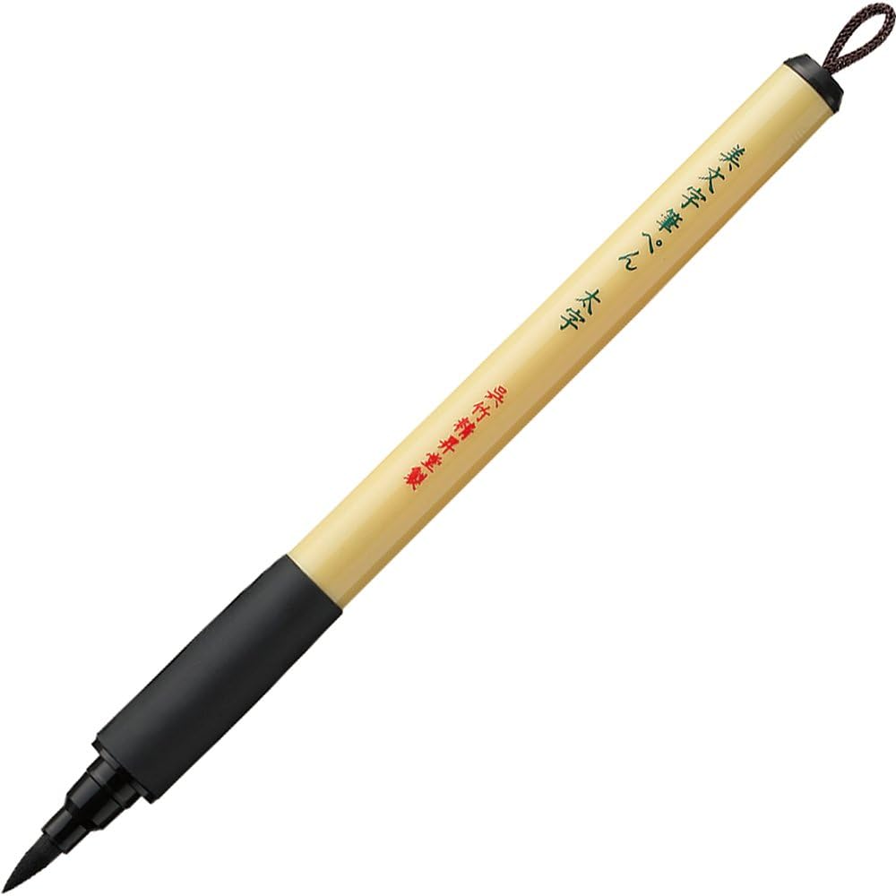 טוש קליגרפיה ZIG BIMOJI BROAD TIP (XT4-10S)