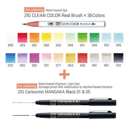 קלמר 22 פריטים: טושי מכחול ועטים גרפיים Zig Clean Color Real Brush + Mangaka