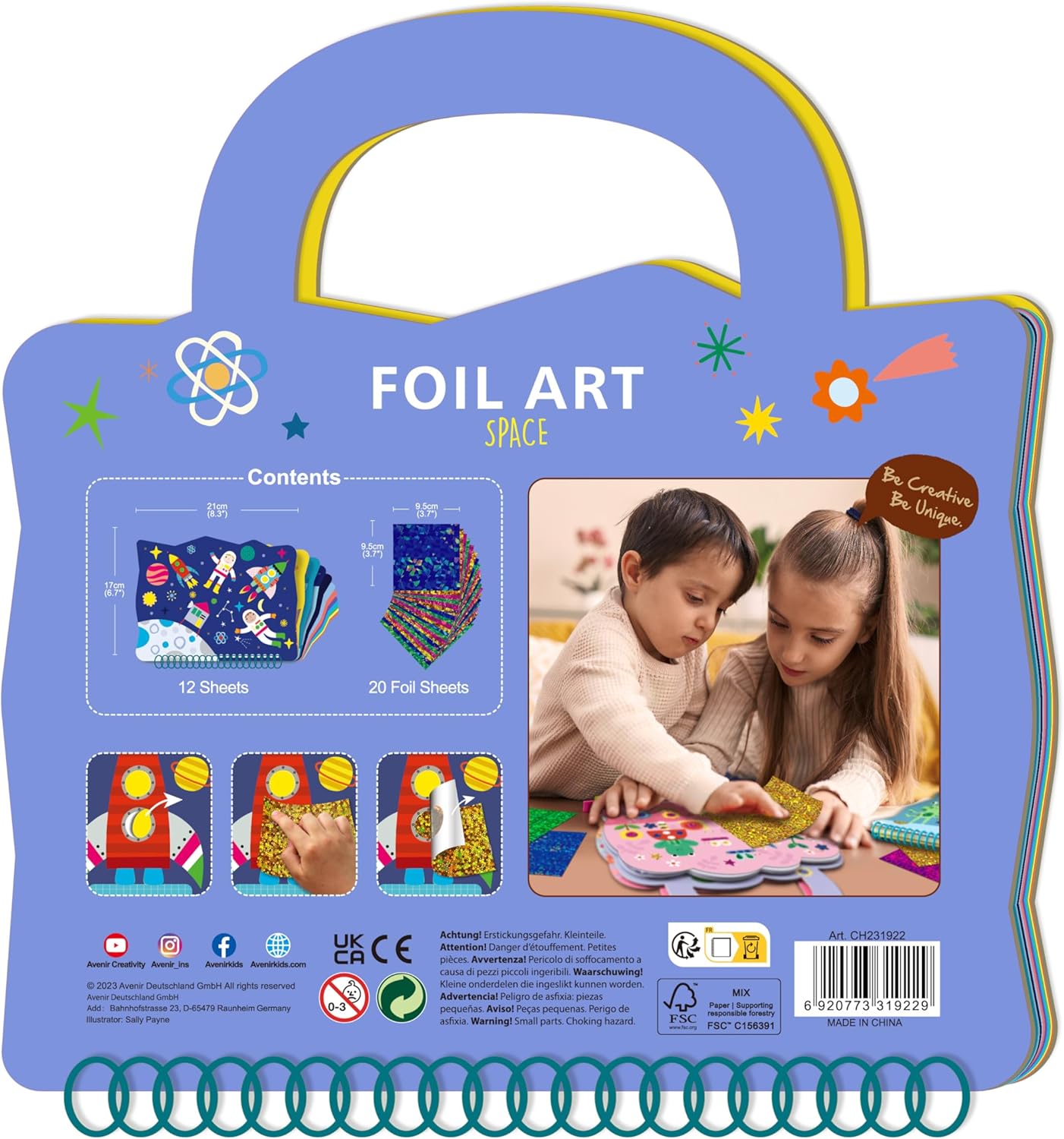 ערכת יצירה עם נייר נצנצים (Foil Art) - חלל AVENIR - דוארט | DoArt