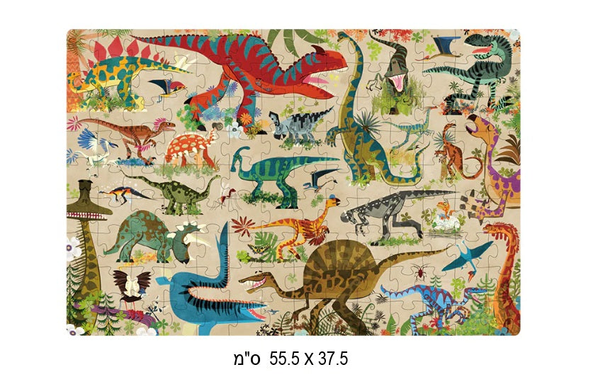 פאזל ארץ הדינוזאורים - 126 חלקים MIDEER