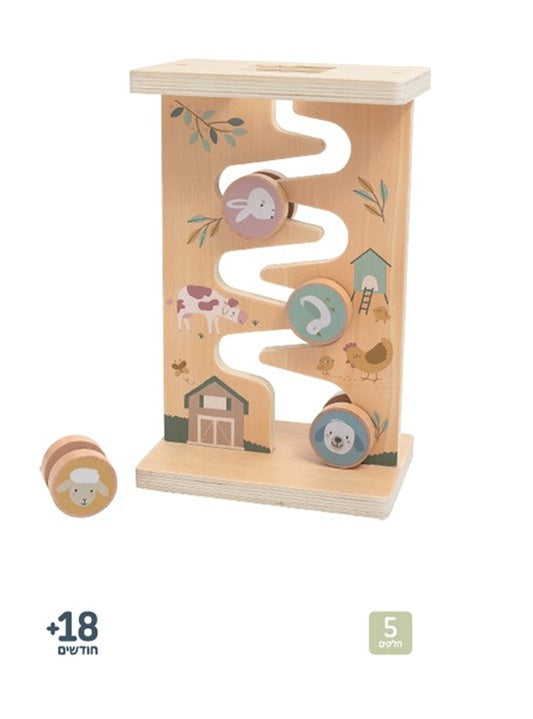 מגלשת חיות מעץ Shin Shin