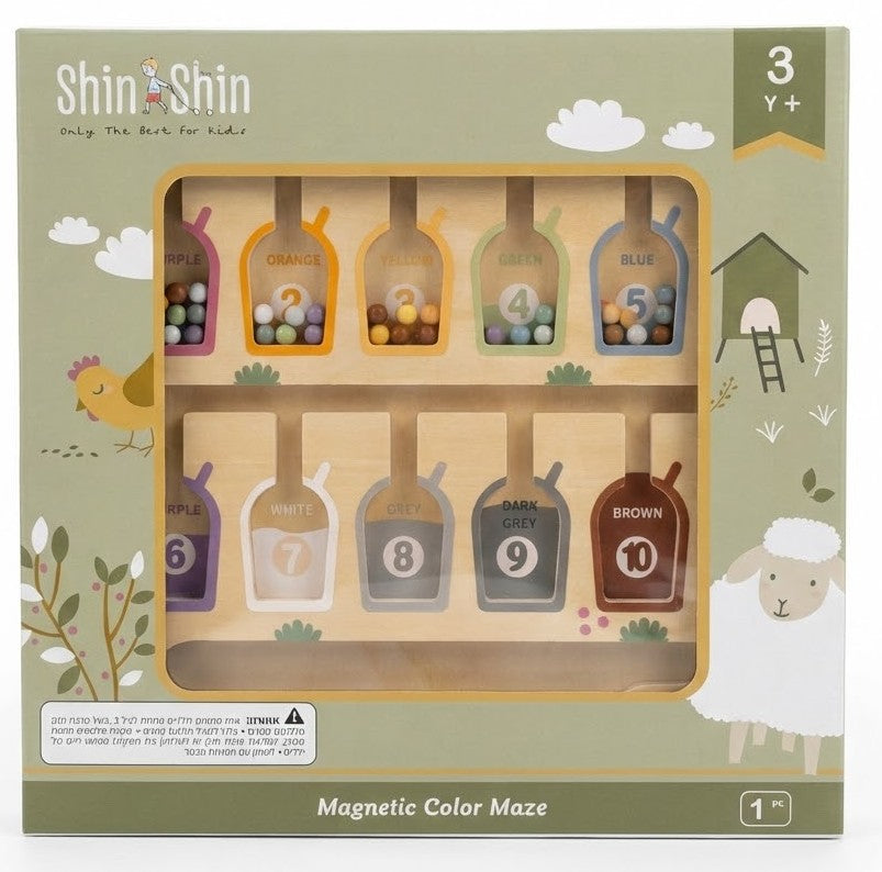 מבוך צבעים ומספרים מגנטי - Shin Shin - דוארט | DoArt