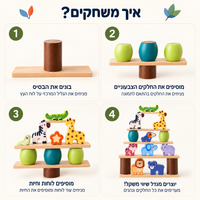 משחק איזון חיות מעץ Shin Shin