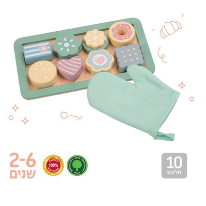 מגש עוגיות מעץ – סט משחק מטבח  Shin Shin