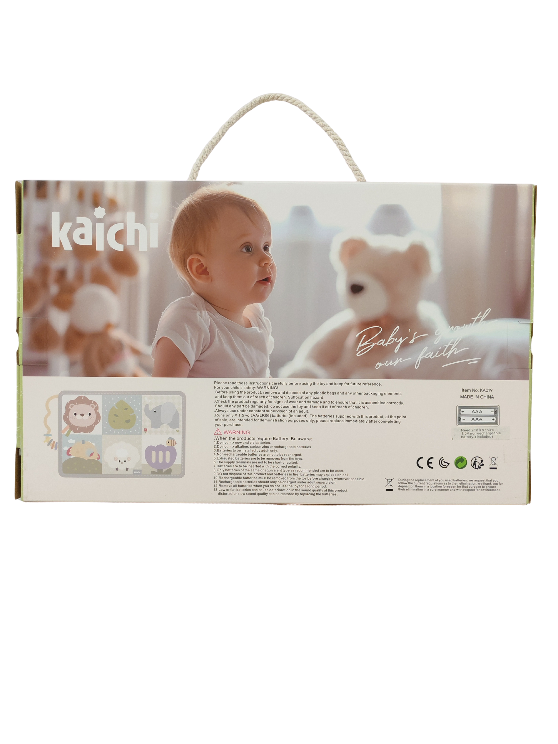 משטח פעילות תחושתי - KAICHI - דוארט | DoArt