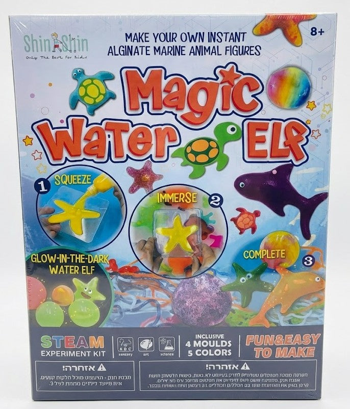 ערכת מדע יצורי המים - Shin Shin - דוארט | DoArt