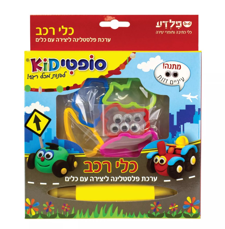 ערכת פלסטלינה עם כלי יצירה - כלי רכב