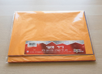 מארז נייר משי צבעוני - 20 דפים 10 צבעים - דוארט | DoArt