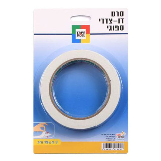 דבק דו צדדי ספוגי 19 מ"מ