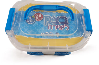 בצק בארגז גלגלים 24 צבעים + 7 תבניות