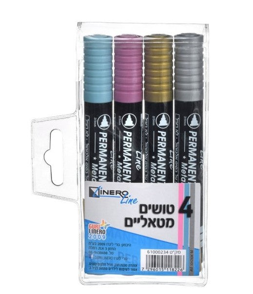 טושים מטאלים פרמננטים - סט 4 Linero