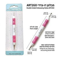כלי הבלטה וניקוד דו צדדי ART2GO