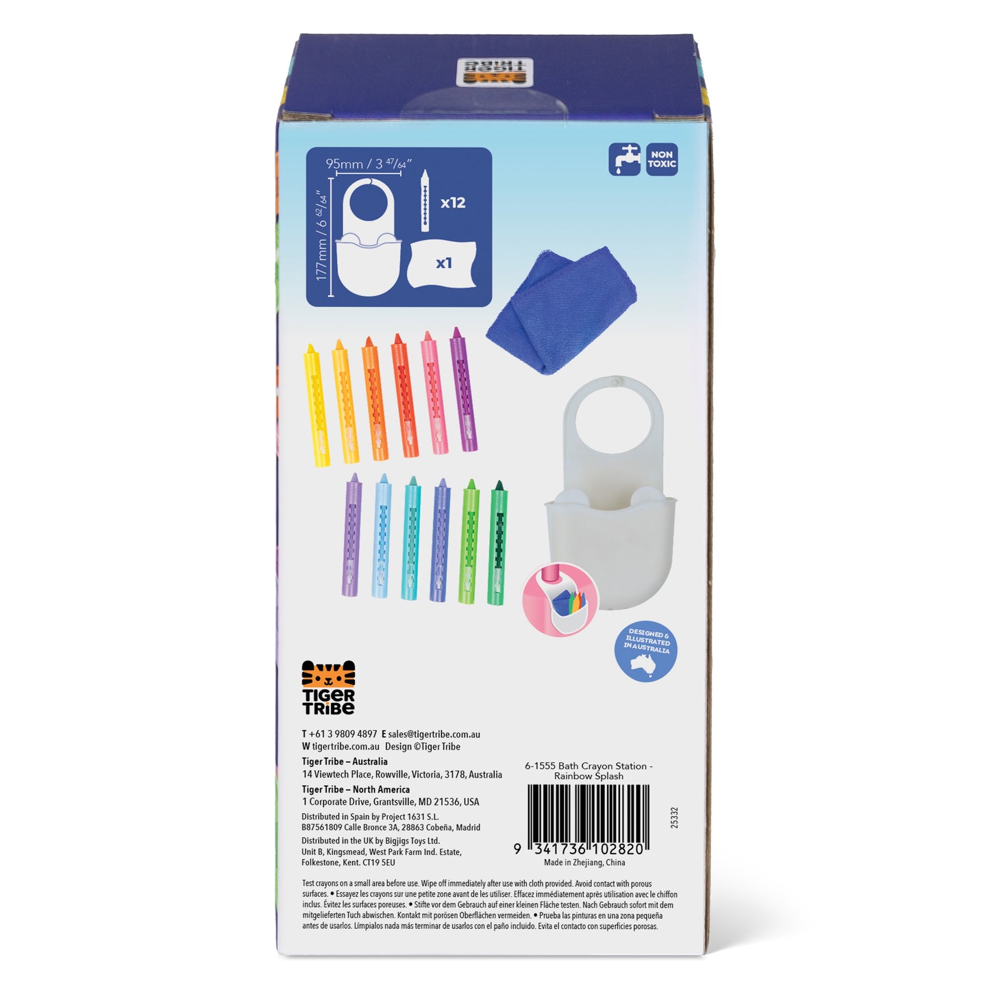 תחנת יצירה לאמבטיה Tiger Tribe - דוארט | DoArt