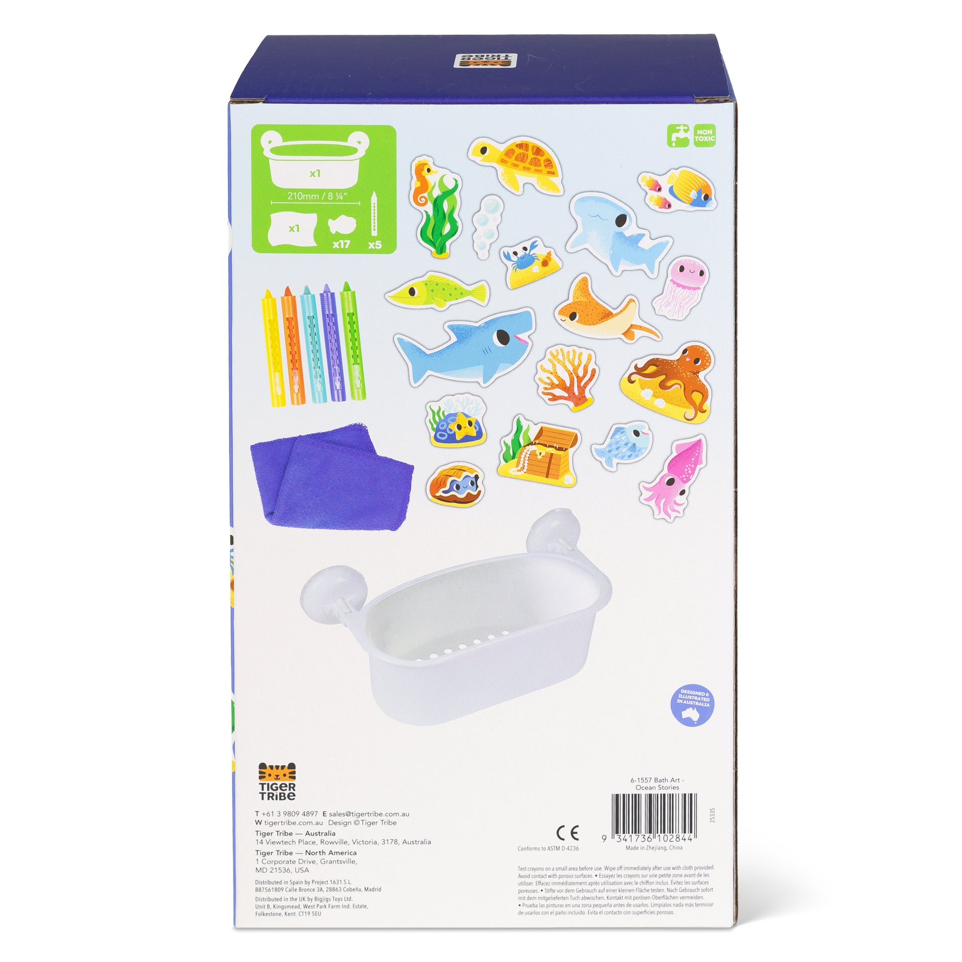 סיפורי אמבטיה - אוקיינוס  Tiger Tribe - דוארט | DoArt