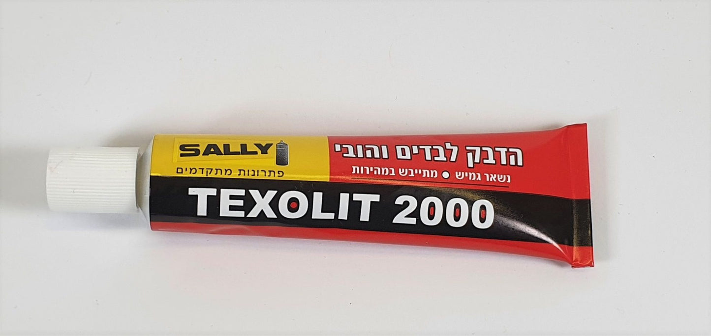 דבק לבד טקסוליט 2000 40 מיליליטר