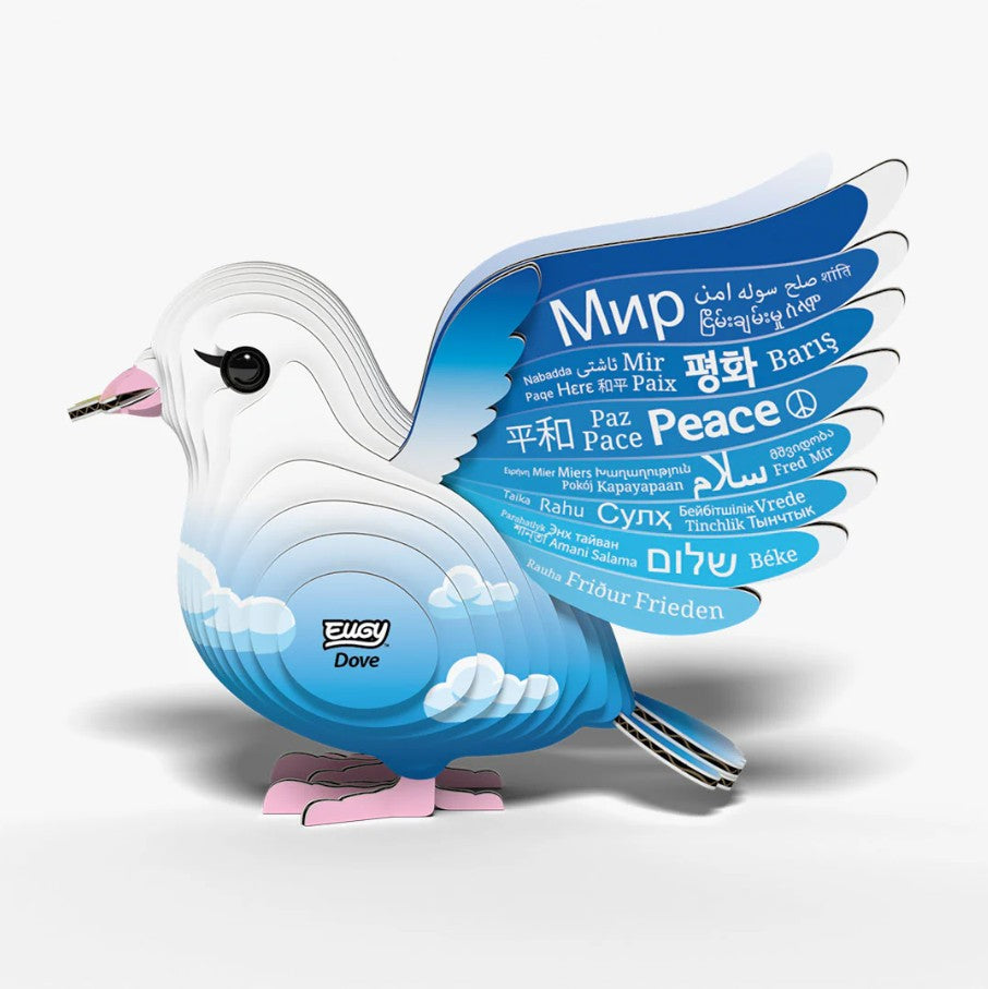 ערכת יוגי הרכבה 3D - יונה 505 (מהדורה מיוחדת)