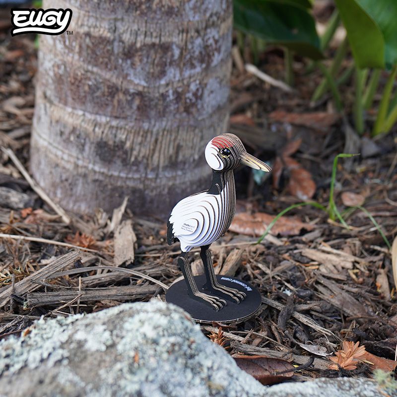 ערכת יוגי הרכבה 3D - עגור 125