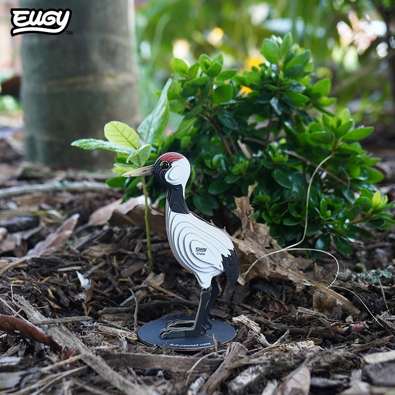 ערכת יוגי הרכבה 3D - עגור 125