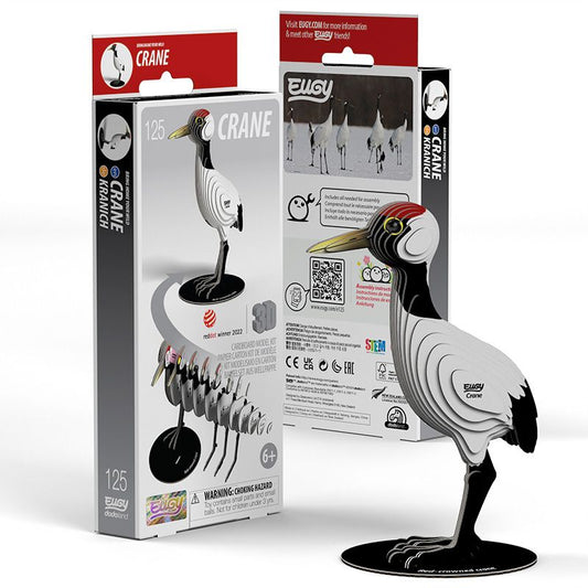 ערכת יוגי הרכבה 3D - עגור 125