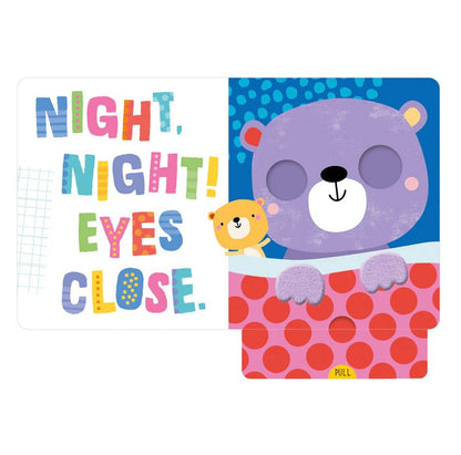 ספר מגע צ'ומפ - Make Believe Ideas - דוארט | DoArt