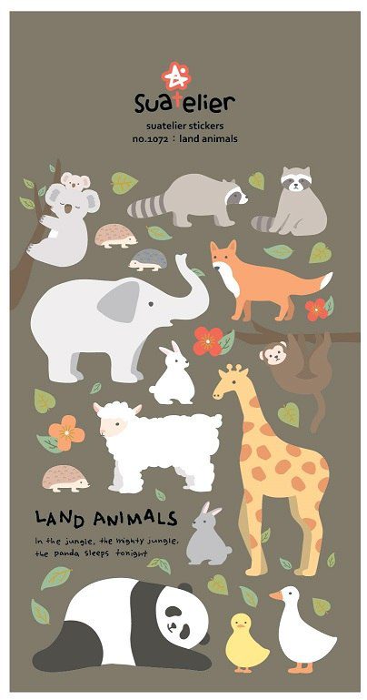 מדבקות דגם LAND ANIMALS