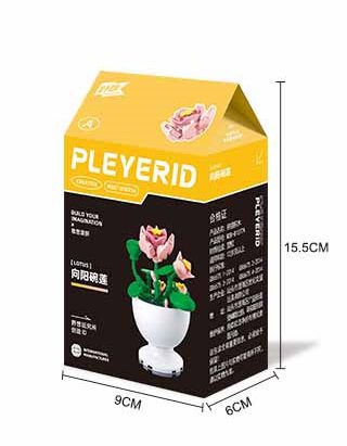 אבני בנייה - עציצון 3 פיאונים Sluban - דוארט | DoArt