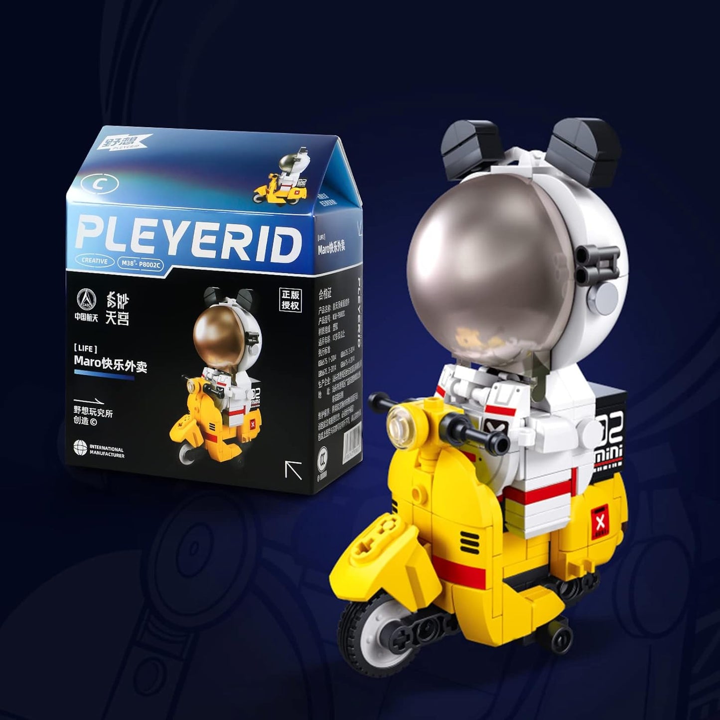 אבני בנייה - אסטרונאוט על אופנוע Sluban - דוארט | DoArt