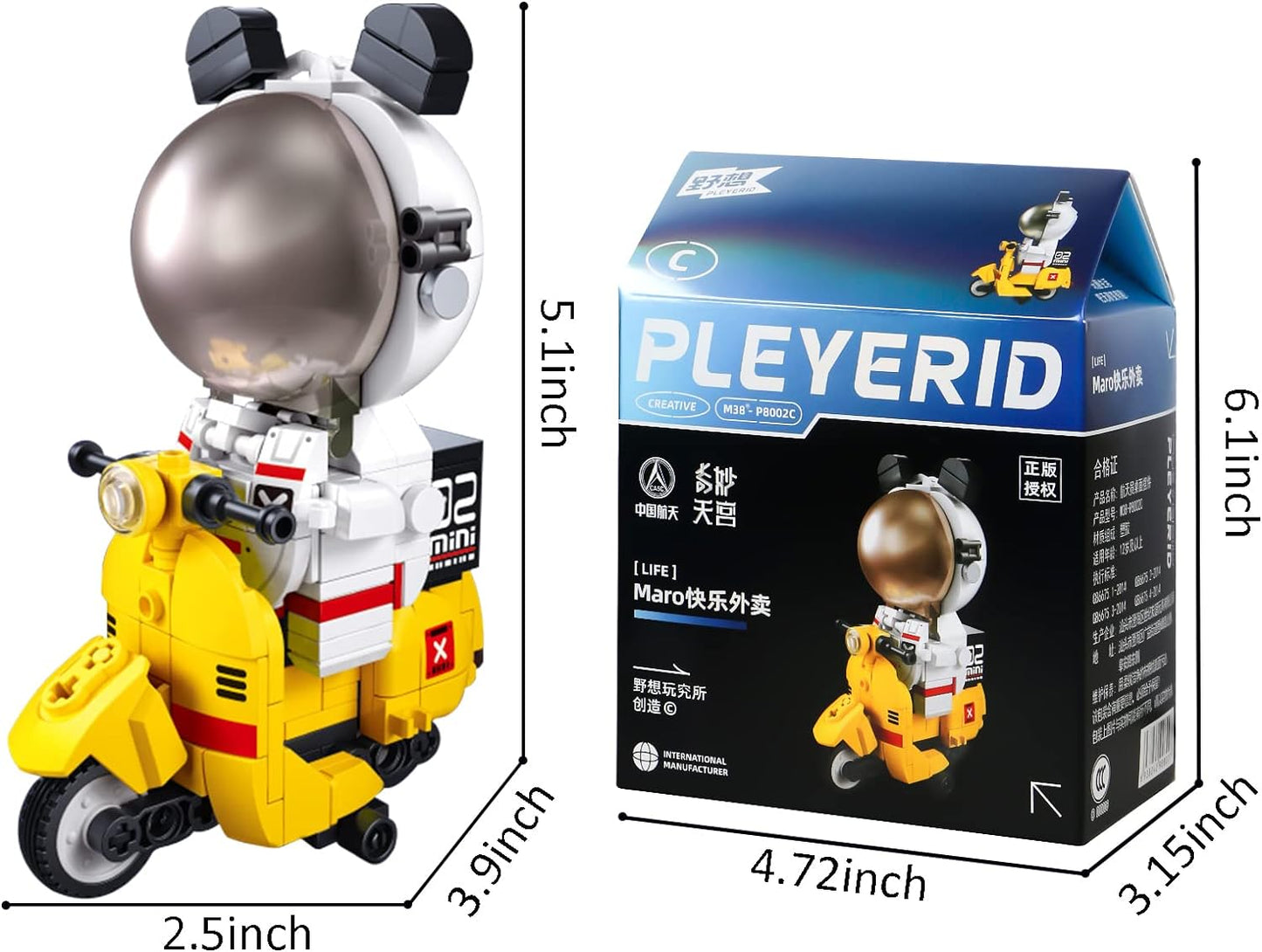 אבני בנייה - אסטרונאוט על אופנוע Sluban - דוארט | DoArt