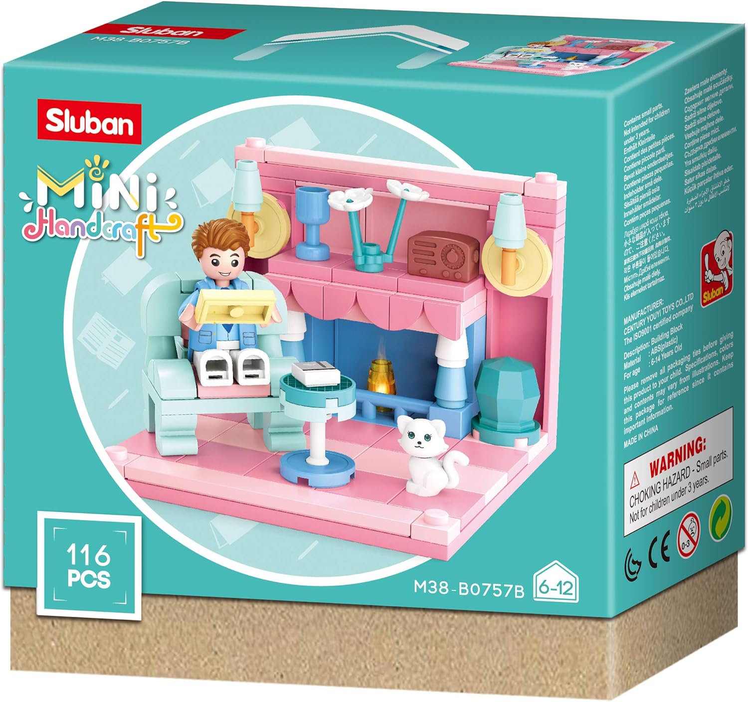 אבני בנייה סידרת מיני חדרים - סלון Sluban - דוארט | DoArt