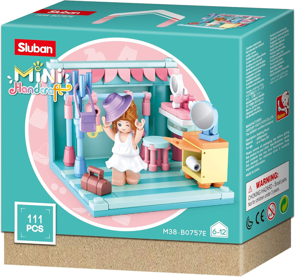אבני בנייה סידרת מיני חדרים - חדר הלבשה Sluban - דוארט | DoArt