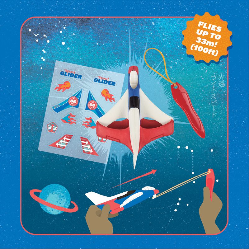 ספיד גליידר (מטוס רוגטקה) Tiger Tribe - דוארט | DoArt