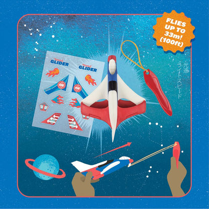 ספיד גליידר (מטוס רוגטקה) Tiger Tribe - דוארט | DoArt