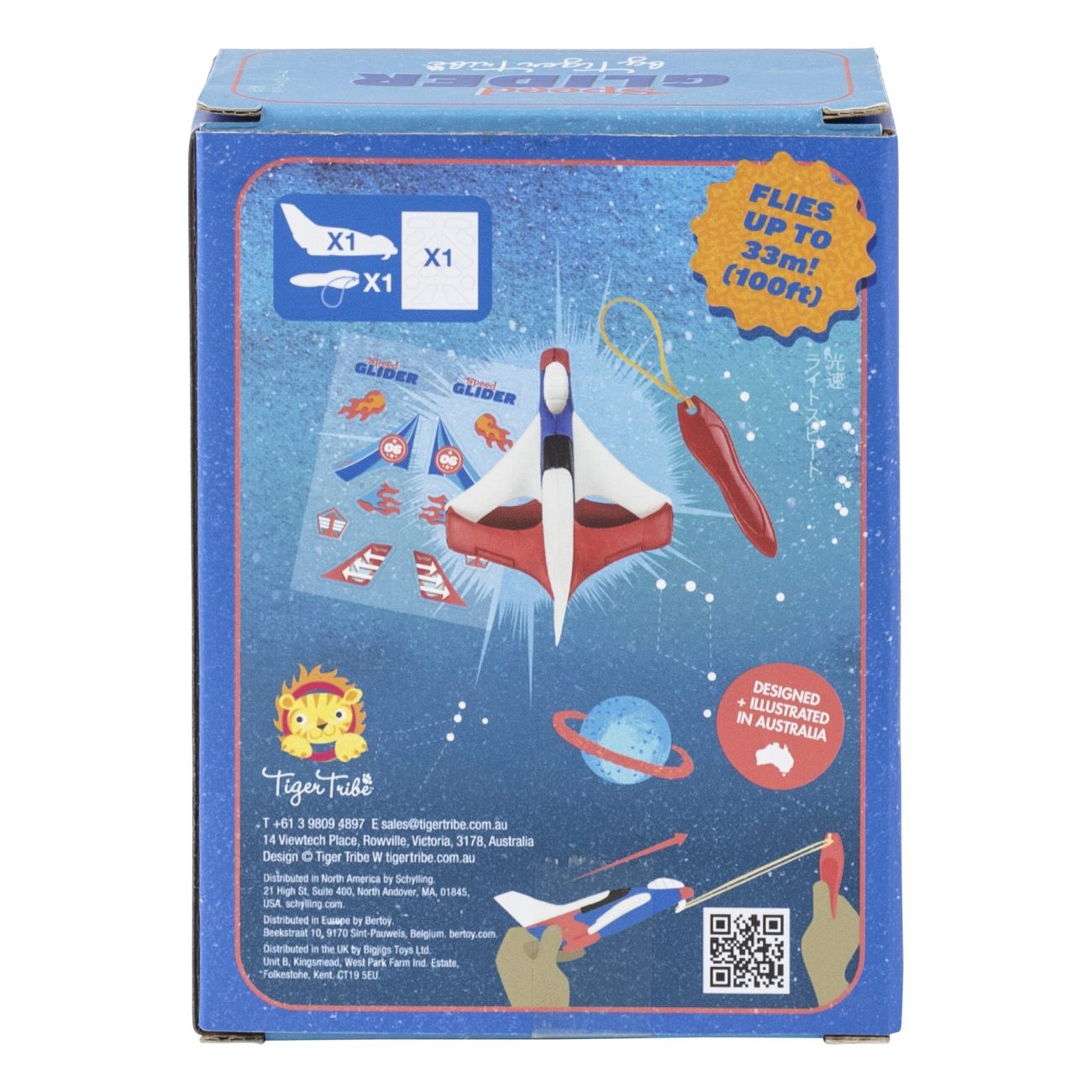 ספיד גליידר (מטוס רוגטקה) Tiger Tribe - דוארט | DoArt